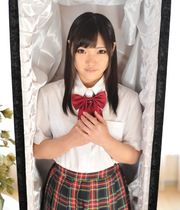 JAV Idol Honoka Himeno