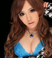 JAV Idol, Rino Sakuragi