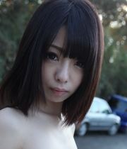 JAV Idol, Amina Kiuchi