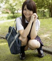 JAV Idol, Natsuki Hasegawa