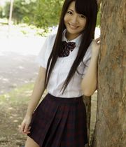 JAV Idol, Natsuki Hasegawa