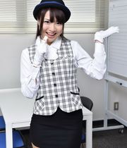 JAV Idol, Natsuki Hasegawa