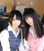 JAV Idols, Atsuko Ishida & Asuka Konishita