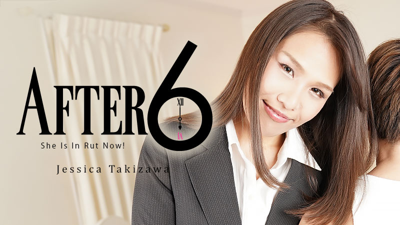 Jessica Takizawa,滝沢ジェシカ