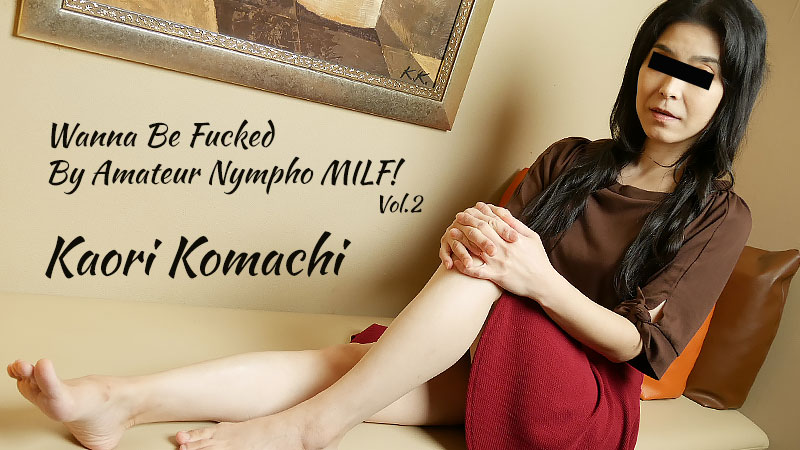 Kaori Komachi,小町かおり